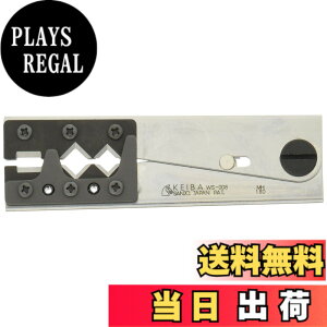 �y���������zMaruto Hasegawa kosakujo �}���g���J��H�쏊 �P�C�o(KEIBA) ���C���[�X�g���b�p�[ �����P�[�u���p WS-008