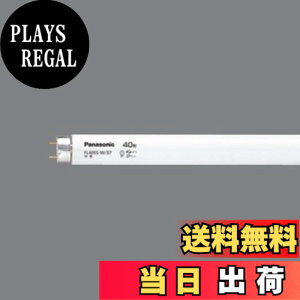 �y���������z�p�i�\�j�b�N(Panasonic) 8�`���ǌu�����E���F�E�X�^�[�^�`Panasonic �n�C���C�g FL8W