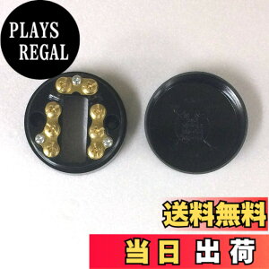 �y���������z�I�[���d�@(Ohm Electric) �W���C���g�{�b�N�X(��) HS-UJBS-G