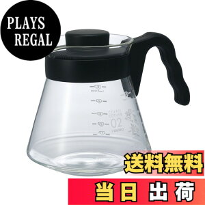 �y���������zHARIO(�n���I) V60 �R�[�q�[�T�[�o�[ ���p�e�� 700ml �u���b�N ���{�� VCS-02B