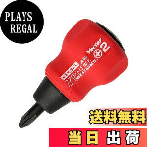 �y���������z�x�b�Z��(VESSEL) �x�N�g�� �X�^�r�[�h���C�o�[ +2x15 B-270
