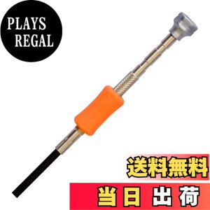 �y���������z�x�b�Z��(VESSEL) �����h���C�o�[ TD-51 -3.5