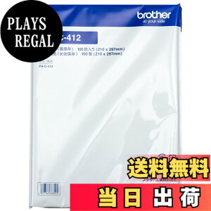 �y���������z�u���U�[�H��(Brother Industries) PocketJet�pA4���ۑ����M��(100������) PA-C-412