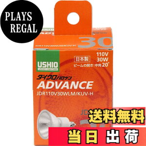 �y���������zELPA �_�C�N���n���Q�� �A�h�o���X 30W E11 G-262H (JDR110V30WLM/KUV-H) ���p20°