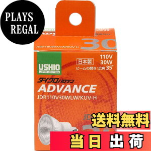 �y���������zELPA �_�C�N���n���Q�� �A�h�o���X 30W E11 G-263H (JDR110V30WLW/KUV-H) �L�p35°