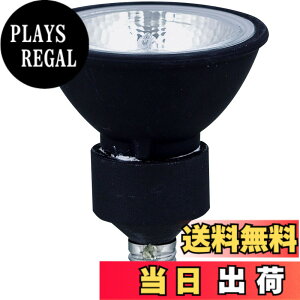 �y���������zELPA �_�C�N���n���Q�������v���A�R�[�g��50 60W�` ����E11 ���p20° �u���b�N G-282H(JDR110V40WLM/K-BL)