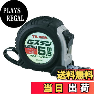�y���������z�^�W�}(Tajima) �R���x�b�N�X �X�e�����X�e�[�v5.5mx19mm G�X�e�����b�N19 GSL1955BL