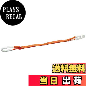 �y���������z�g���X�R���R(TRUSCO) �x���g�X�����O JIS3���� ���[�A�C�` �I�����W 35mmx3.0m G35-30