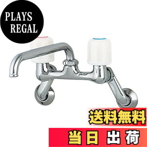 �y���������z�J�N�_�C 2�n���h�������� �Ǖt �L�b�`���p 1240S-170