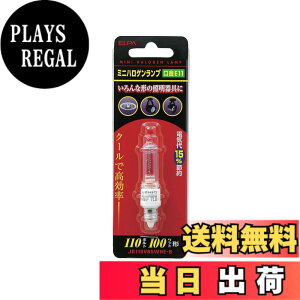 �y���������zELPA �~�j�n���Q�������v 100W�` E11�N���A JD110V85WHE-B