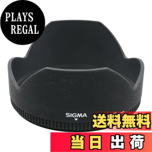 �y���������z�V�O�}(Sigma) SIGMA �����Y�t�[�h LH829-01