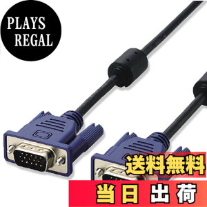 �y���������z�G���R�� �f�B�X�v���C�P�[�u�� D-sub15�s�� VGA-VGA �X���� 3m �u���b�N CAC-30BK