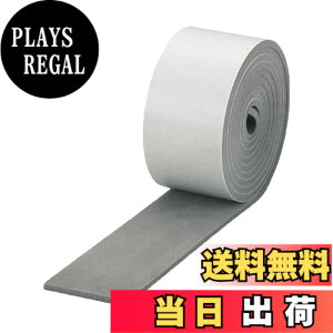 �y���������zTRUSCO(�g���X�R) �G�b�W�N�b�V�����e�[�v 50mmx2m �O���[ TEC-50GY