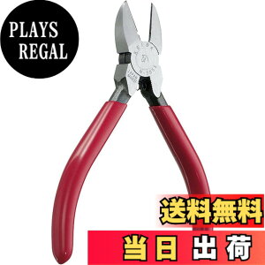 �y���������zMaruto Hasegawa kosakujo �P�C�o ���̓j�b�p�[ 125mm N-205S