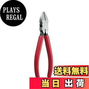 �y���������zMaruto Hasegawa kosakujo �P�C�o ���̓j�b�p�[ 150mm N-206