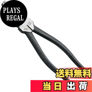 �y���������zMaruto Hasegawa kosakujo �P�C�o �y���` 200mm P-108