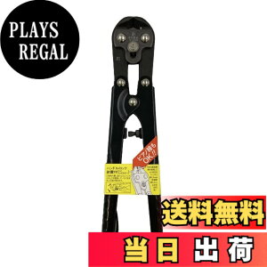 �y���������zMaruto Hasegawa kosakujo �P�C�o �X���[���N���b�p�[ ��؃^�C�v 200mm C-C28