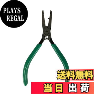 �y���������zMaruto Hasegawa kosakujo �}���g���J��H�쏊 �P�C�o(KEIBA) �v���z�r�[ �A���O���j�b�p�[ HA-D04