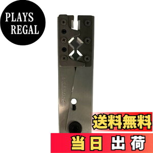 �y���������zMaruto Hasegawa kosakujo �P�C�o ���C���[�X�g���b�p�[ �����P�[�u���p 120mm WS-018