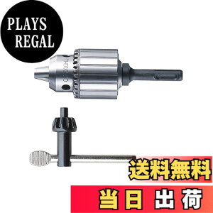 �y���������z�A�l�b�N�X(ANEX) �h�����`���b�N SDS�v���X �n���}�[�h�����p ��]��p�^ �L�[�t 2~13mm AKL-300
