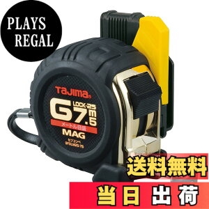 �y���������z�^�W�}(Tajima) �R���x�b�N�X 7.5mx25mm �Z�t�R���xG���b�N�}�O��25 SFGLM2575BL