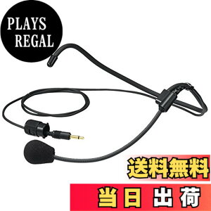 �y���������zJVC �w�b�h�Z�b�g�}�C�N�L�b�g(WM-P980�p) WT-UM82