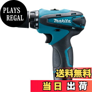 �y���������z�}�L�^(Makita) �[�d���h���C�o�h���� 10.8V 1.3Ah �o�b�e���[2�t�� DF330DWX