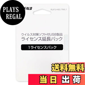 �y���������z�o�b�t�@���[ BUFFALO �E�C���X�`�F�b�N�@�\�t��USB�������[ ���C�Z���X1�N�ԍX�V�p�b�N RUF2-HSC-TM/L1