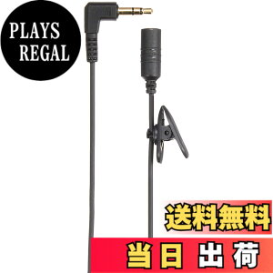 �y���������zELPA �w�b�h�z���p�����R�[�h �u���b�N 1m RD-EX/1.0(BK)