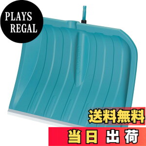 �y���������zGARDENA(�K���f�i)����X�m�[�V���x�� ES 50 �R���r�V�X�e�� 3243-20 �����͕ʔ��� ���i:�ő�25�N