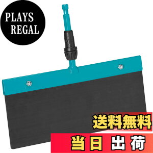 �y���������zGARDENA(�K���f�i)�A�C�X�X�N���[�p�[ 30 �R���r�V�X�e�� 3251-20 �����͕ʔ��� ���i:�ő�25�N