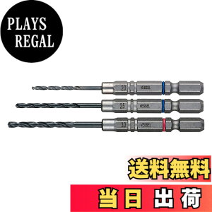 �y���������z�x�b�Z��(VESSEL) �N�b�V�����h���� �S�H�p �h�����r�b�g�Z�b�g 3�{�g (��2.0�A2.5�A3.0mm) AMD3S-1