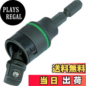 �y���������z�x�b�Z��(VESSEL) ���j�o�[�T�� �\�P�b�g�A�_�v�^�[ 3/8 (9.5mm)SQx77mm A20USQ3