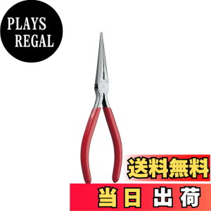 �y���������zMaruto Hasegawa kosakujo �P�C�o �}�C�N�����W�I�y���` 150mm M-616