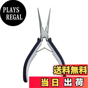 �y���������zMaruto Hasegawa kosakujo �P�C�o �}�C�N�����W�I�y���` �c�[�R���|�[�l���c�n���h�� 150mm MC-616