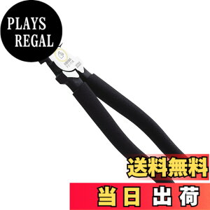 �y���������zMaruto Hasegawa kosakujo �P�C�o �n�C�O���[�h �U�E�n�C���x���[�W�y���` 200mm FC-118