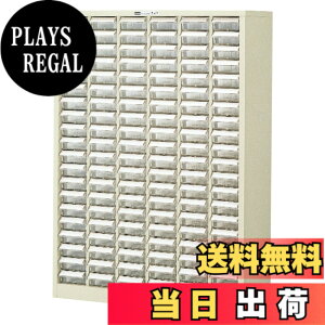 �y���������z�z�[�U��(HOZAN) �p�[�c�L���r�l�b�g �p�[�c�P�[�X ���o���X�g�b�p�[�t ���o��120�� ���o���J�[�h�A�]�|�h�~�p����t B-405