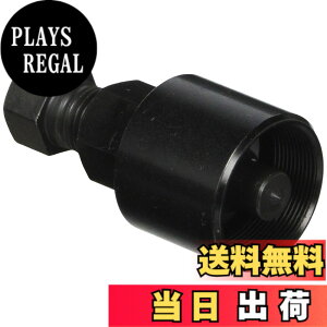 �y���������z�L�^�R(KITACO) �t���C�z�C�[���v�[���[ �����L�[(MONKEY)(FI��)/�J�u(FI��)/�}�O�i50/�J�u�n�G���W��(�Z���X�^�[�^�[)�� 674-0500120