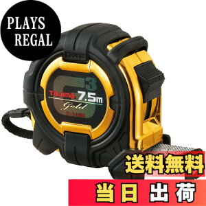 �y���������z�^�W�}(Tajima) �R���x�b�N�X 7.5mx25mm G3�S�[���h���b�N25 G3GL2575BL