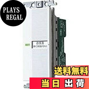 �y���������z�p�i�\�j�b�N(Panasonic) �����d�q�g�C�����C�X�C�b�` �Ɩ��E���C��A���` WTC5383W