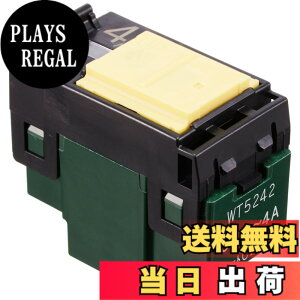 �y���������z�p�i�\�j�b�N(Panasonic) �R�X���V���[�Y���C�h21 �����p�C���b�g�X�C�b�`C 3�H AC4A WT5242