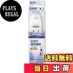 �y���������z�G���p(ELPA) ���C���Z���N�^�[2��2�c�pIP�d�b�Ή� TEA-031