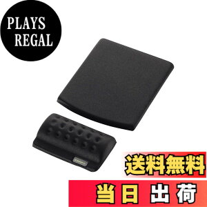 �y���������z�G���R�� �}�E�X�p�b�h ���X�g���X�g ��J�ጸ COMFY �u���b�N MP-114BK