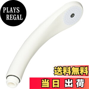 �y���������z�J�N�_�C �V�����[�w�b�h �N���[�� 356-600-C