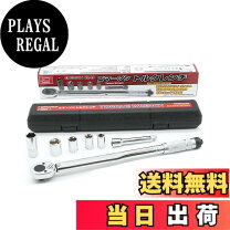 楽天市場】emerson(エマーソン) デジタルトルクレンチ em－243の通販