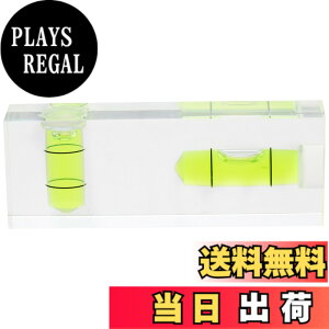 �y���������z�n�N�o HAKUBA ������ ���x���[ ST�^�C�v �ǂ��ł��}��鐘���u���^�C�v �A�N������ 2Way ������ KPA-03ST 4977187302745