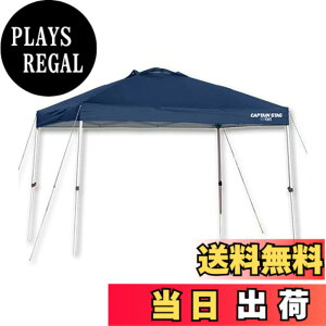 �y���������z�L���v�e���X�^�b�O �N�C�b�N�V�F�[�hDX300UV-S (�L���X�^�[�o�b�O�t) M-3271