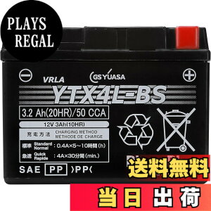 �y���������zGS YUASA [ �W�[�G�X���A�T ] �V�[���h�^ �o�C�N�p�o�b�e���[ YTX4L-BS