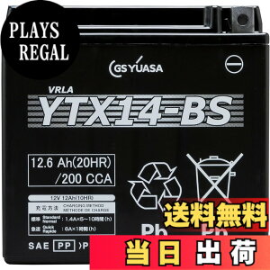�y���������zGS YUASA [ �W�[�G�X���A�T ] �V�[���h�^ �o�C�N�p�o�b�e���[ YTX14-BS