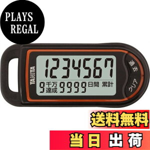 �y���������z�^�j�^(TANITA) 3D�Z���T�[���ڕ����v �u�����v�v �u���b�N FB-732-BK
